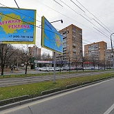 ������, ����� �������������, 10�4