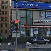 Москва, улица Красная Пресня, 21
