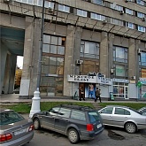 Москва, Большая Тульская улица, 2, квартира(офис) помещ. VI