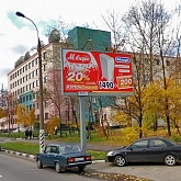 Москва, Коломенский проезд, 13А