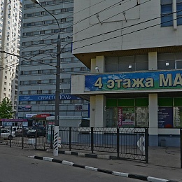 Снять офис в городе Москва Краснохолмская набережная