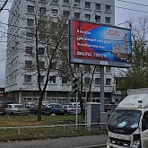 Москва, улица Мнёвники, 1