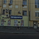 Москва, Николоямская улица, 62, квартира(офис) 4