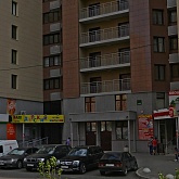 Московская область, Ленинский район, Видное, Берёзовая улица, 9, квартира(офис) 3