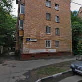 Москва, улица Ферсмана, 11к1