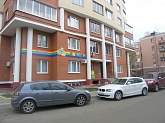 Московская область, Балашиха, улица Флёрова, 4А, квартира(офис) пом.177